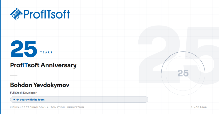 🎉 До 25-річчя ProfITsoft ми продовжуємо розповідати про людей, які зростають разом із компанією