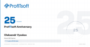 ProfITsoft 25 років: люди, які стоять за нашим успіхом