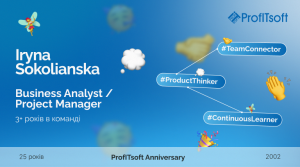Люди, які створюють ProfITsoft: Ірина Соколянська