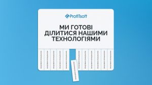 А що, якби страхові компанії перестали двічі створювати одне й те саме?