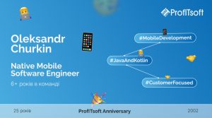Олександр Чуркін: один інженер — дві мобільні платформи